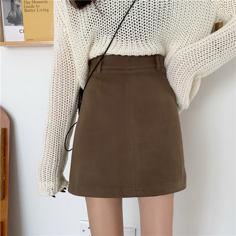 Maillard retro hip-wrapped A-line skirt