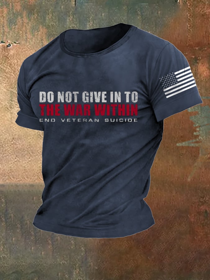 Men's Do Not Give In T-shirt