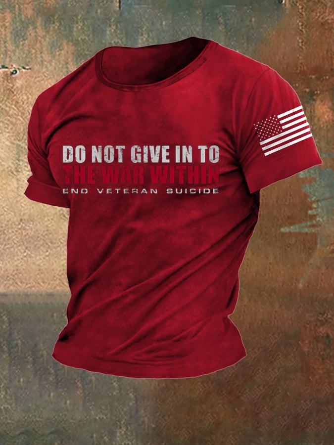 Men's Do Not Give In T-shirt