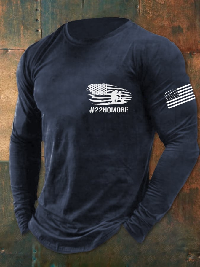 Men's Do Not Give In T-Shirt