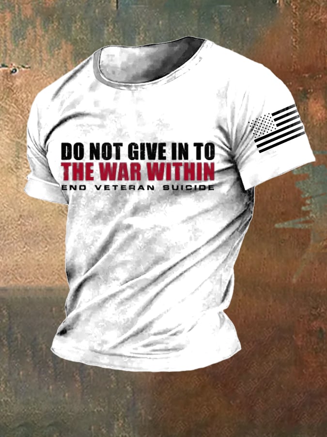 Men's Do Not Give In T-shirt