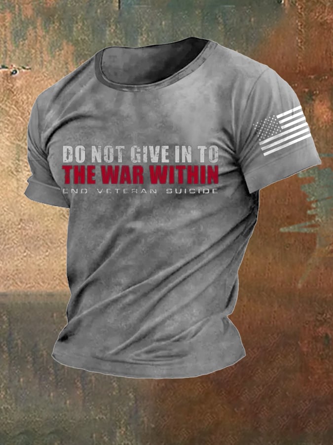 Men's Do Not Give In T-shirt