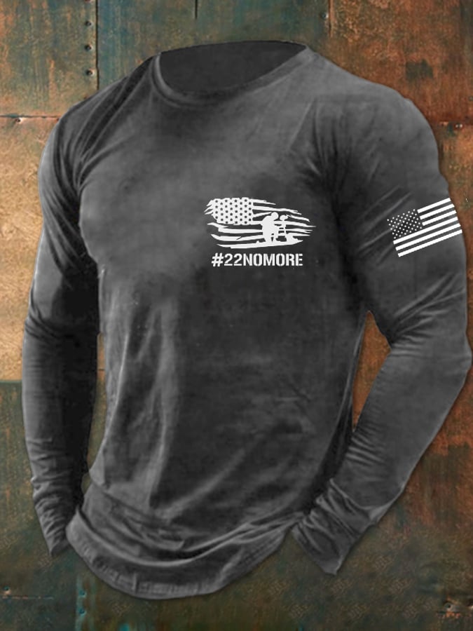 Men's Do Not Give In T-Shirt