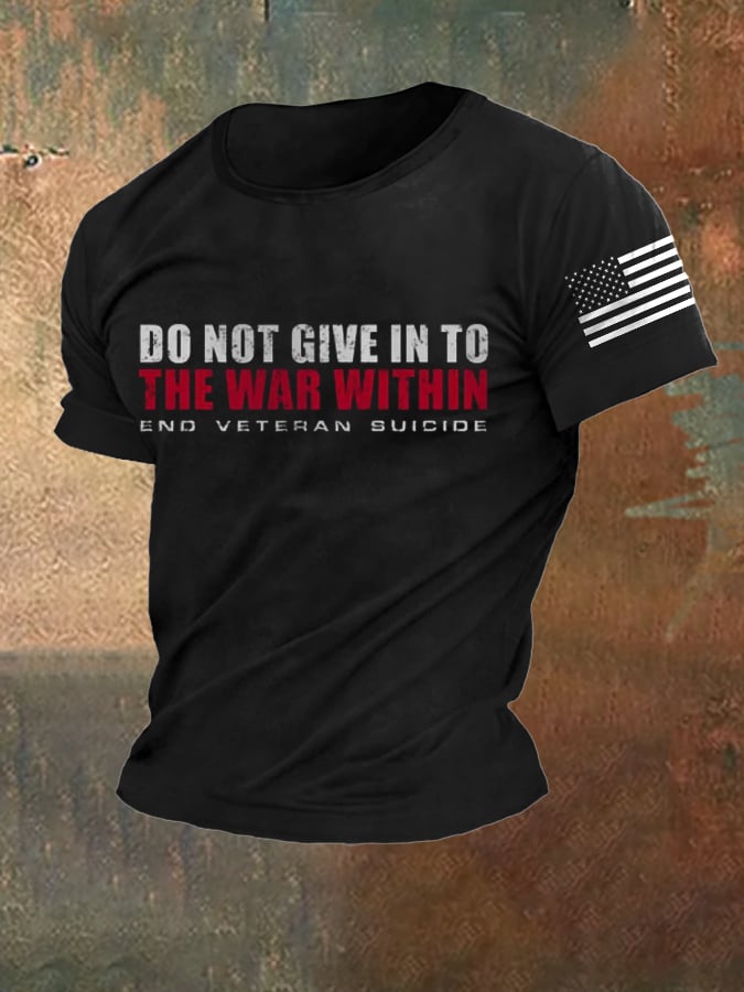 Men's Do Not Give In T-shirt