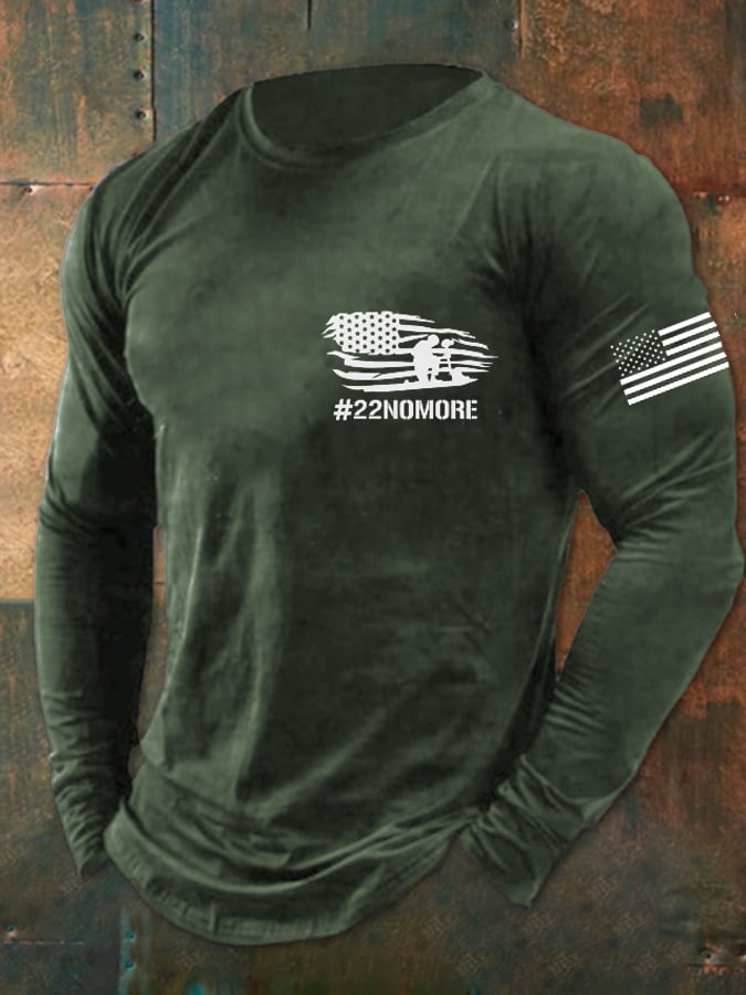 Men's Do Not Give In T-Shirt