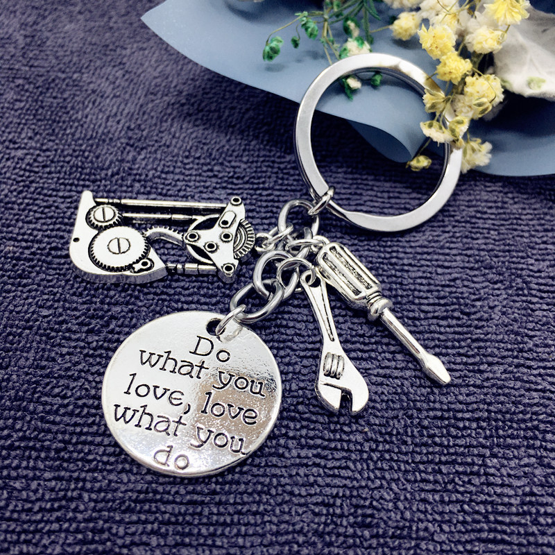Do What You Love Mechanical Keychain